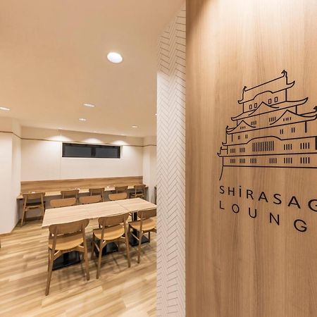 Jr Clement Inn Himeji Eksteriør billede