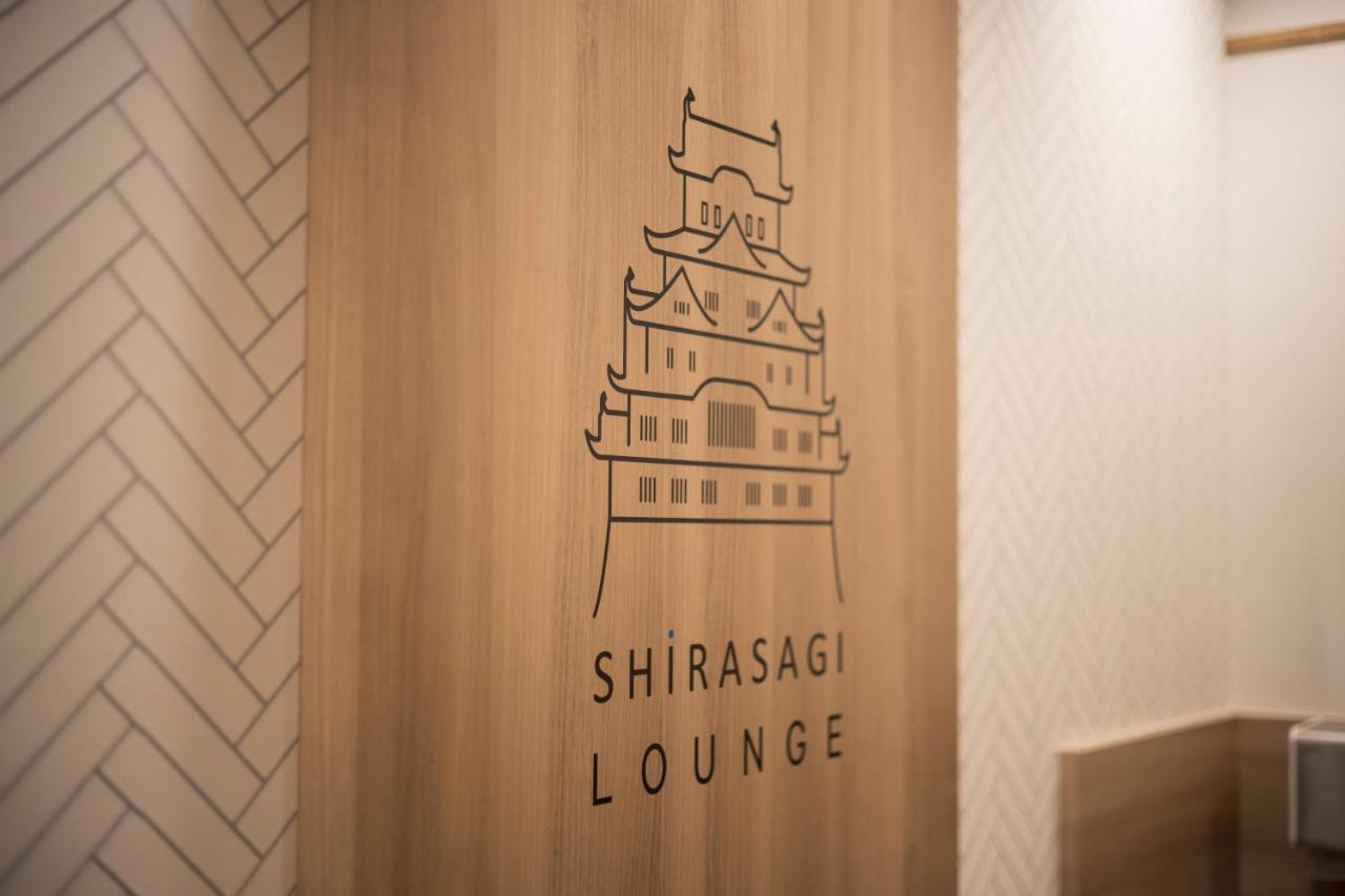 Jr Clement Inn Himeji Eksteriør billede